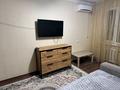 1-бөлмелі пәтер · 31 м² · 2/5 қабат, Айтиева 87 — Галактика, бағасы: 10 000 ₸ в Уральске — фото 9