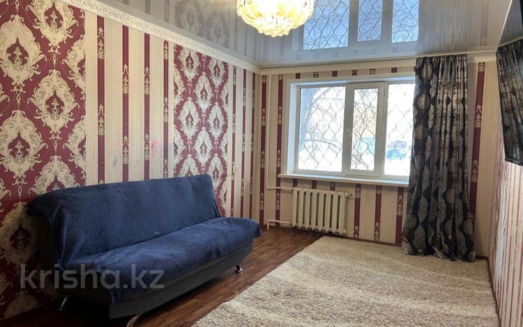 3-комнатная квартира · 57 м² · 1/5 этаж, пр. Республики за 12 млн ₸ в Темиртау — фото 2