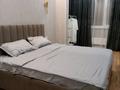 2-комнатная квартира · 50 м² · 10/20 этаж, Гагарина 310 за 400 000 ₸ в Алматы, Бостандыкский р-н