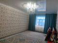 Отдельный дом · 5 комнат · 150 м² · 15 сот., Жамбыл 42 за 10 млн ₸ в Шардара — фото 6