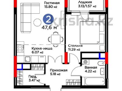 2-бөлмелі пәтер · 48 м² · 11/12 қабат, Турар Рыскулов 18, бағасы: 39.5 млн ₸ в Астане, Есильский р-н