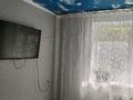 2-бөлмелі пәтер · 50 м² · 1/2 қабат, Советская 205 — Альфа-раби 205, бағасы: 200 000 ₸ в Аксае — фото 4