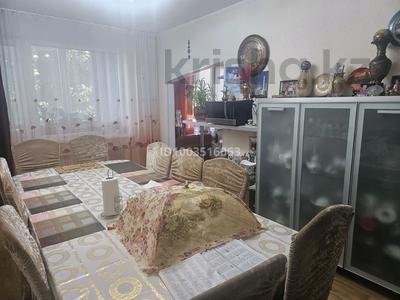 Продажа квартир в Западно-Казахстанской обл.: 3-комнатная квартира · 63 м² · 2/5 этаж, Курмангазы 100 — Напротив магазина "Пешеход" за 24 млн 〒 3-комнатная квартира · 63 м² · 2/5 этаж, Курмангазы 100 — Напротив магазина "Пешеход" за 24 млн 〒 в Уральске, мкр Школьник