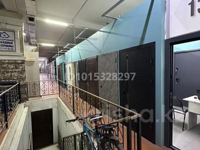 Магазины и бутики · 36 м² за 5 млн ₸ в Алматы, Алатауский р-н