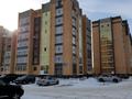 3-комнатная квартира, 92 м², 1/7 этаж, проспект Нурсултана Назарбаева 199 — Гагарина за 47 млн 〒 в Костанае