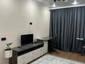 1-комнатная квартира · 40 м² · 2/6 этаж, мкр Жулдыз-2 — Мкр Жулдыз за 200 000 ₸ в Алматы, Турксибский р-н — фото 7