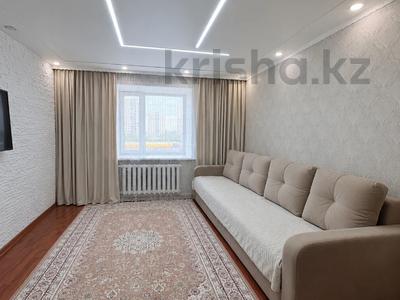 2-бөлмелі пәтер · 50.2 м² · 3/9 қабат, Сокпакбаева 20 — Бейсековой, бағасы: 25.5 млн ₸ в Астане, Сарыарка р-н