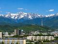 1-бөлмелі пәтер · 50 м² · 15/16 қабат, Кунаева 15/1, бағасы: 27 000 ₸ в Алматы, Медеуский р-н — фото 4