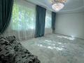 Отдельный дом · 5 комнат · 120 м² · 8 сот., Жәудір 2-көшесі 17 — Жк Қарлығашқа қарама қарсы за 26 млн ₸ в Шымкенте, Абайский р-н — фото 11