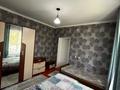 Отдельный дом · 5 комнат · 120 м² · 8 сот., Жәудір 2-көшесі 17 — Жк Қарлығашқа қарама қарсы за 26 млн ₸ в Шымкенте, Абайский р-н — фото 12