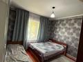 Отдельный дом · 5 комнат · 120 м² · 8 сот., Жәудір 2-көшесі 17 — Жк Қарлығашқа қарама қарсы за 26 млн ₸ в Шымкенте, Абайский р-н — фото 14