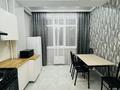 1-комнатная квартира, 37 м², 5 этаж, мкр Ожет, Жапсарбаева 68 за 25 млн 〒 в Алматы, Алатауский р-н
