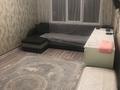 2-комнатная квартира · 49 м² · 5/5 этаж, Мкр 3 8 за 14 млн ₸ в Чапаево