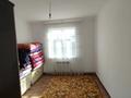 Жеке үй · 5 бөлме · 100 м² · 5 жүзд., Акниет 1, бағасы: 12 млн ₸ в Мырзакенте — фото 9
