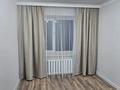 3-бөлмелі пәтер · 66.5 м² · 2/9 қабат, Кошкарбаева 41 — Кошкарбаева угол Жумабаева, бағасы: ~ 38 млн ₸ в Астане, Алматы р-н — фото 16
