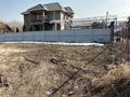 Участок · 5 соток, Рыскулова за 18.5 млн ₸ в Туздыбастау (Калинино)