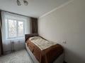3-комнатная квартира · 60.1 м² · 3/5 этаж, Иртышская 9 — проспект Ауэзова за 29.5 млн ₸ в Семее — фото 8