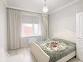 3-бөлмелі пәтер · 87.1 м² · 8/9 қабат, А. Байтурсынова 32/4, бағасы: 55 млн ₸ в Астане, Алматы р-н — фото 3