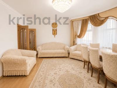 3-комнатная квартира · 100 м² · 7/13 этаж, Б. Момышулы 23 за 40.5 млн ₸ в Астане, Алматы р-н
