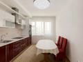 3-комнатная квартира · 100 м² · 7/13 этаж, Б. Момышулы 23 за 40.5 млн ₸ в Астане, Алматы р-н — фото 7