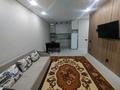 1-комнатная квартира · 43 м² · 3/6 этаж, Атагельды Исмаилова 64 — Пересечение Кульджинского тракта и Бухтарминской за 250 000 ₸ в Алматы, Медеуский р-н — фото 3