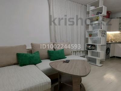 Часть дома · 4 комнаты · 90 м² · 1.6 сот., Жунусова 36 — Богенбая-Республики за 23 млн ₸ в Астане, р-н Байконур