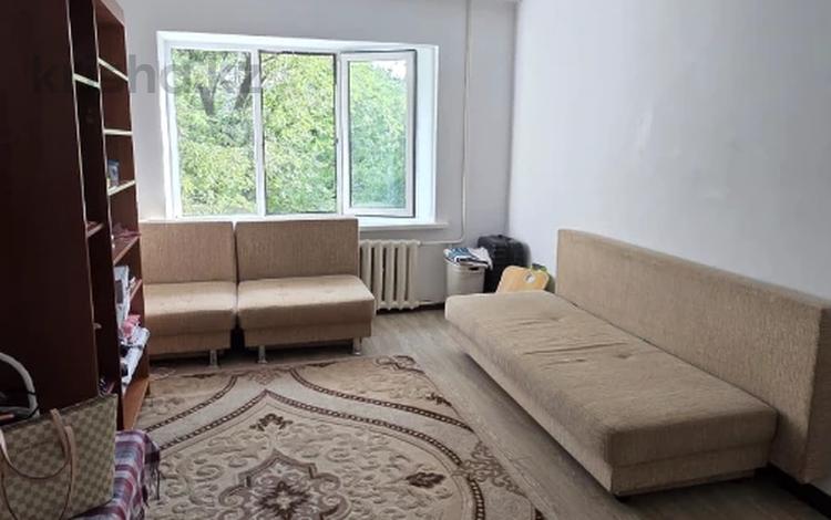 2-комнатная квартира · 53 м² · 4/5 этаж, Шашкина 32 — Аль-Фараби за 48 млн ₸ в Алматы, Медеуский р-н — фото 12