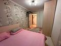2-комнатная квартира · 42 м² · 1/4 этаж, мкр Коктем-1 14 за 31 млн ₸ в Алматы, Бостандыкский р-н — фото 8