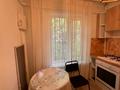 2-комнатная квартира · 42 м² · 1/4 этаж, мкр Коктем-1 14 за 31 млн ₸ в Алматы, Бостандыкский р-н — фото 10