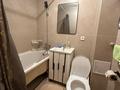 2-комнатная квартира · 42 м² · 1/4 этаж, мкр Коктем-1 14 за 31 млн ₸ в Алматы, Бостандыкский р-н — фото 13