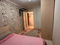 2-комнатная квартира · 42 м² · 1/4 этаж, мкр Коктем-1 14 за 31 млн ₸ в Алматы, Бостандыкский р-н — фото 5