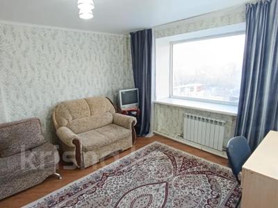 1-комнатная квартира · 26.5 м² · 2/2 этаж, Школьная ул. 4 за 6.5 млн ₸ в Красном яре