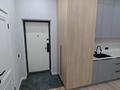 1-бөлмелі пәтер · 42 м² · 4/12 қабат, Е-36 6, бағасы: 30.5 млн ₸ в Астане, Нура р-н