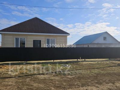 Отдельный дом · 4 комнаты · 78 м² · 8 сот., Мандай 329 за 20 млн 〒 в Алтын-Дала