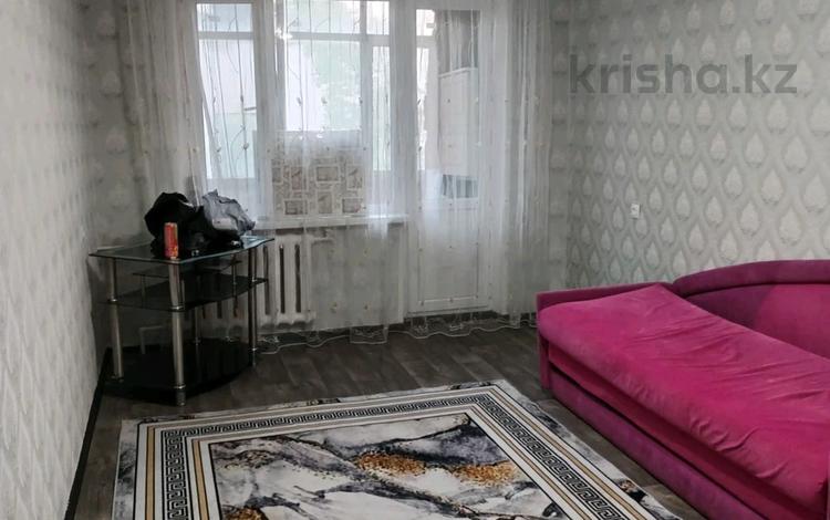 2-комнатная квартира · 45 м² · 5/5 этаж, Гагарина 113/2 за 100 000 ₸ в Уральске — фото 2