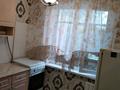2-комнатная квартира · 45 м² · 5/5 этаж, Гагарина 113/2 за 100 000 ₸ в Уральске — фото 4