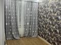 3-бөлмелі пәтер · 61.6 м² · 2/2 қабат, мкр Лесхоз 14, бағасы: 15.5 млн ₸ в Атырау — фото 4