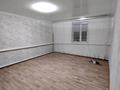 Отдельный дом · 3 комнаты · 70 м² · 3.3 сот., 1-й микрорайон, Свободы 84а за 19 млн ₸ в Костанае — фото 5