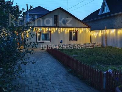 Отдельный дом · 3 комнаты · 70 м² · 3.3 сот., 1-й микрорайон, Свободы 84а за 19 млн ₸ в Костанае