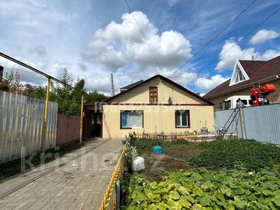 Жер үй мен саяжайлар в Костанайской обл.: Жеке үй · 3 бөлме · 80 м² · 3.3 сот., 1-й микрорайон, Свободы, бағасы: 20 млн 〒 Жеке үй · 3 бөлме · 80 м² · 3.3 сот., 1-й микрорайон, Свободы, бағасы: 20 млн 〒 в Костанае