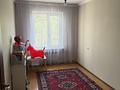 4-комнатная квартира · 84 м² · 5/5 этаж, мкр Аксай-3А 75 за 55 млн ₸ в Алматы, Ауэзовский р-н — фото 4