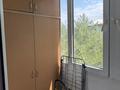 4-комнатная квартира · 84 м² · 5/5 этаж, мкр Аксай-3А 75 за 55 млн ₸ в Алматы, Ауэзовский р-н — фото 7