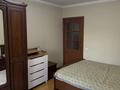 4-комнатная квартира · 84 м² · 5/5 этаж, мкр Аксай-3А 75 за 55 млн ₸ в Алматы, Ауэзовский р-н — фото 9