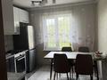 4-комнатная квартира · 84 м² · 5/5 этаж, мкр Аксай-3А 75 за 55 млн ₸ в Алматы, Ауэзовский р-н — фото 14