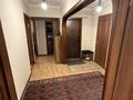 4-комнатная квартира · 84 м² · 5/5 этаж, мкр Аксай-3А 75 за 55 млн ₸ в Алматы, Ауэзовский р-н — фото 18