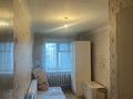 3-комнатная квартира · 54.6 м² · 1/5 этаж, Рижская 1д — Район черёмушки за 20 млн ₸ в Петропавловске — фото 6