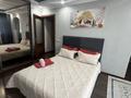 1-бөлмелі пәтер · 30 м² · 5/12 қабат, Циолковского 1/1, бағасы: 9 000 ₸ в Астане, р-н Байконур