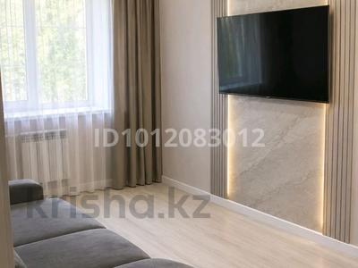 3-бөлмелі пәтер · 76 м² · 1/4 қабат, Спортивная 8, бағасы: 30 млн ₸ в Макинске
