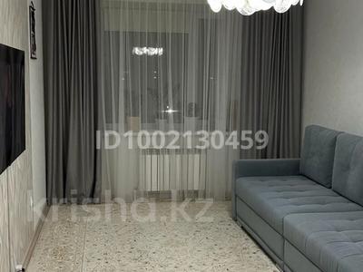 Пәтерлер в Костанайской обл.: 2-бөлмелі пәтер · 64 м² · 4/9 қабат, Мкр. Береке 58, бағасы: 250 000 〒 2-бөлмелі пәтер · 64 м² · 4/9 қабат, Мкр. Береке 58, бағасы: 250 000 〒 в Костанае