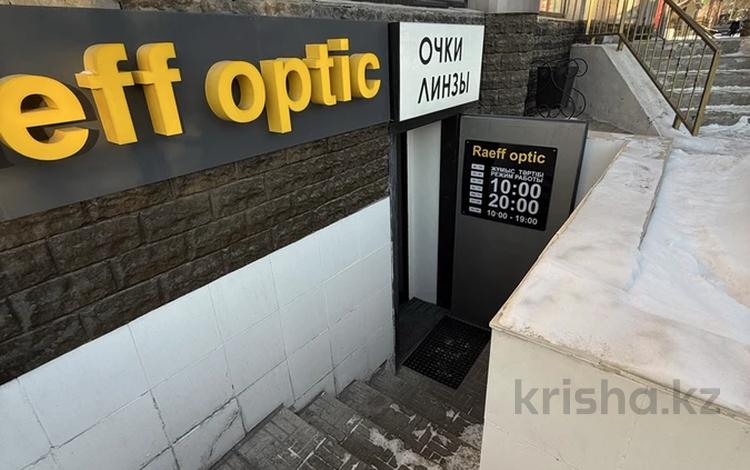 Свободное назначение, офисы, магазины и бутики, салоны красоты, медцентры и аптеки, образование · 80.7 м² за 90 млн ₸ в Павлодаре — фото 2